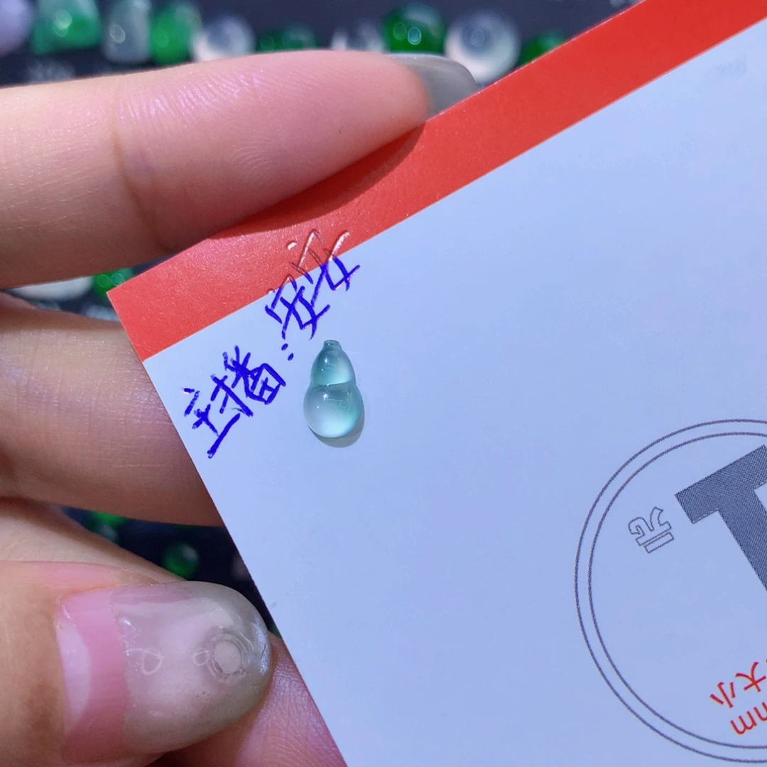 翡翠未镶嵌颈饰纯天然翡翠a货