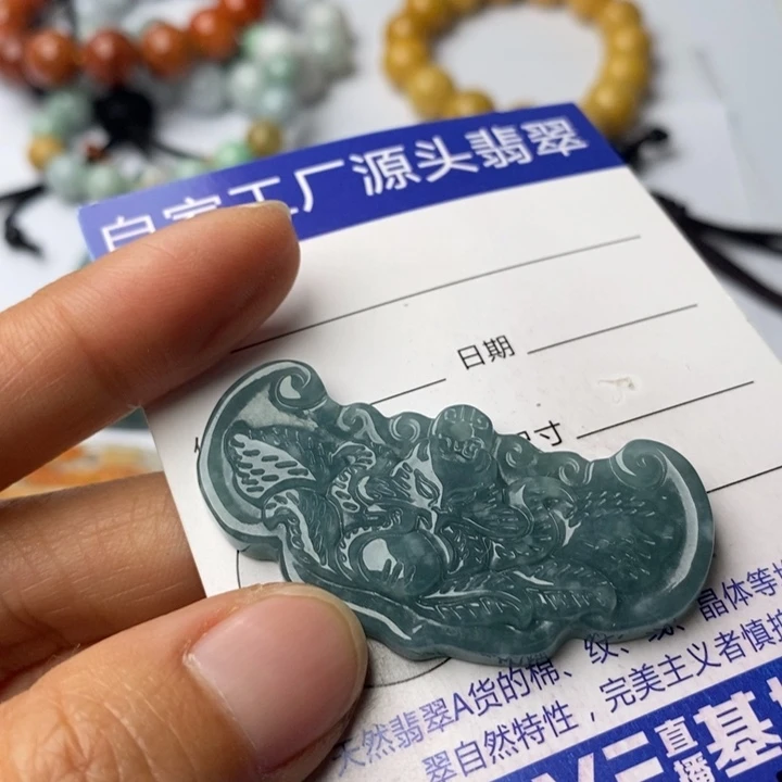 翡翠颈饰未镶嵌翡翠