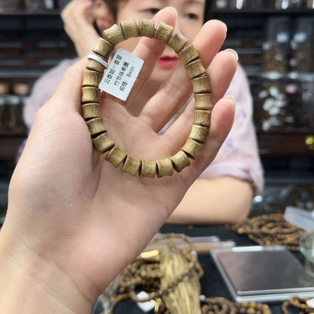 沉香手串奇楠沉香竹节珠单圈多样性发一