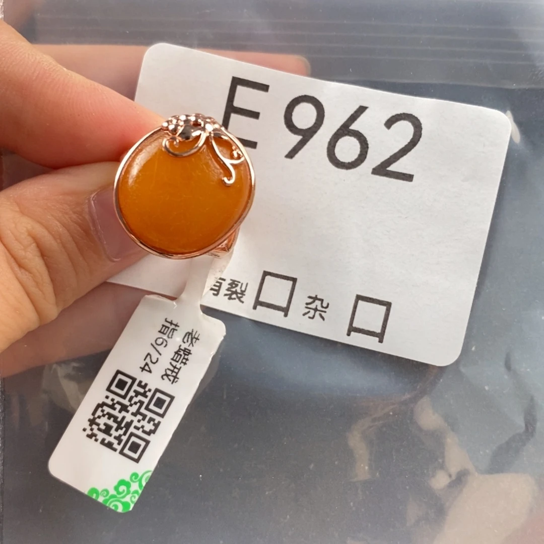 蜜蜡银S925镶嵌珠宝奇石