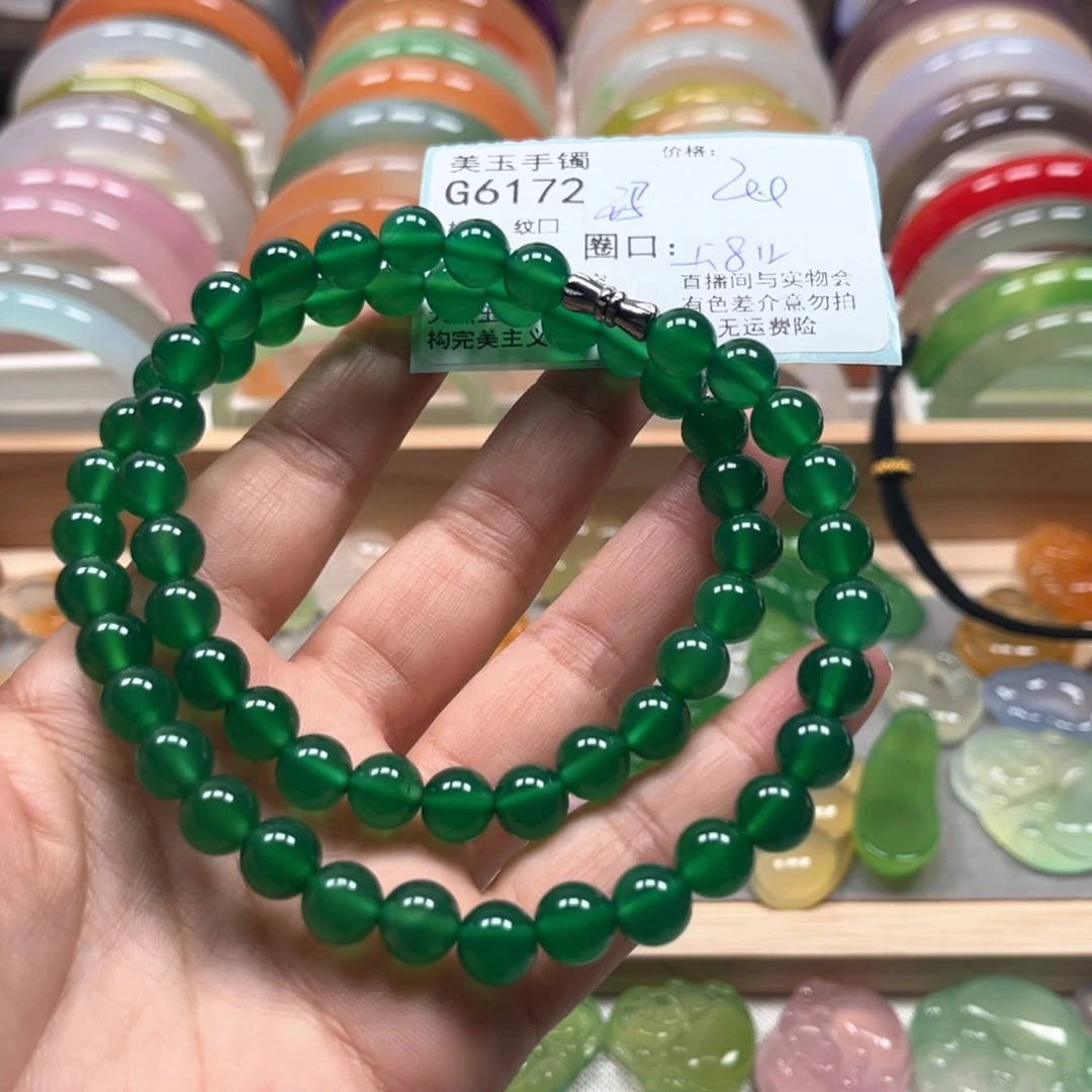 玛瑙/玉髓手镯未镶嵌6172