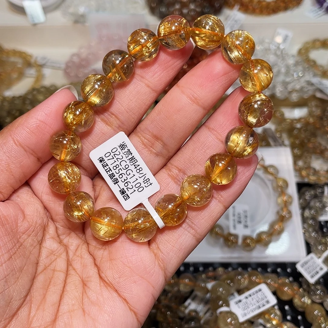 手串未镶嵌发晶已实名金发11m