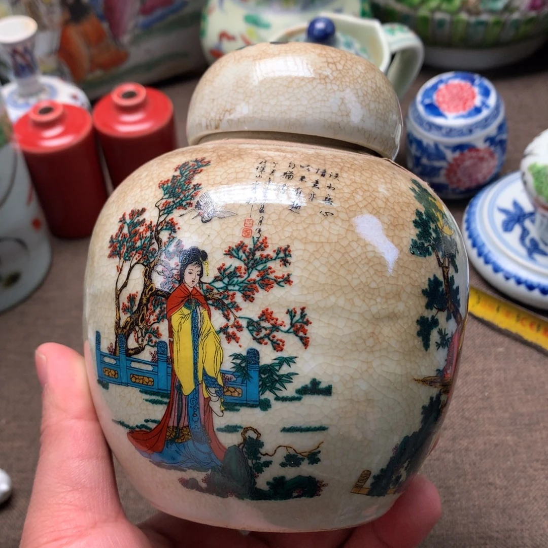 陶瓷摆件旧藏瓷器旧藏瓷器