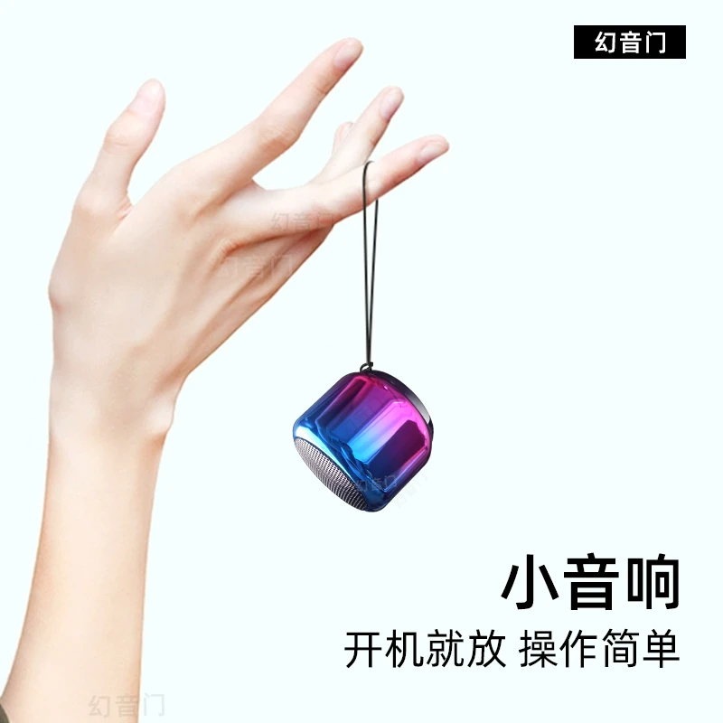 【送内存卡】手提音响可选歌曲音质插电新款唱歌老年人儿童播放器
