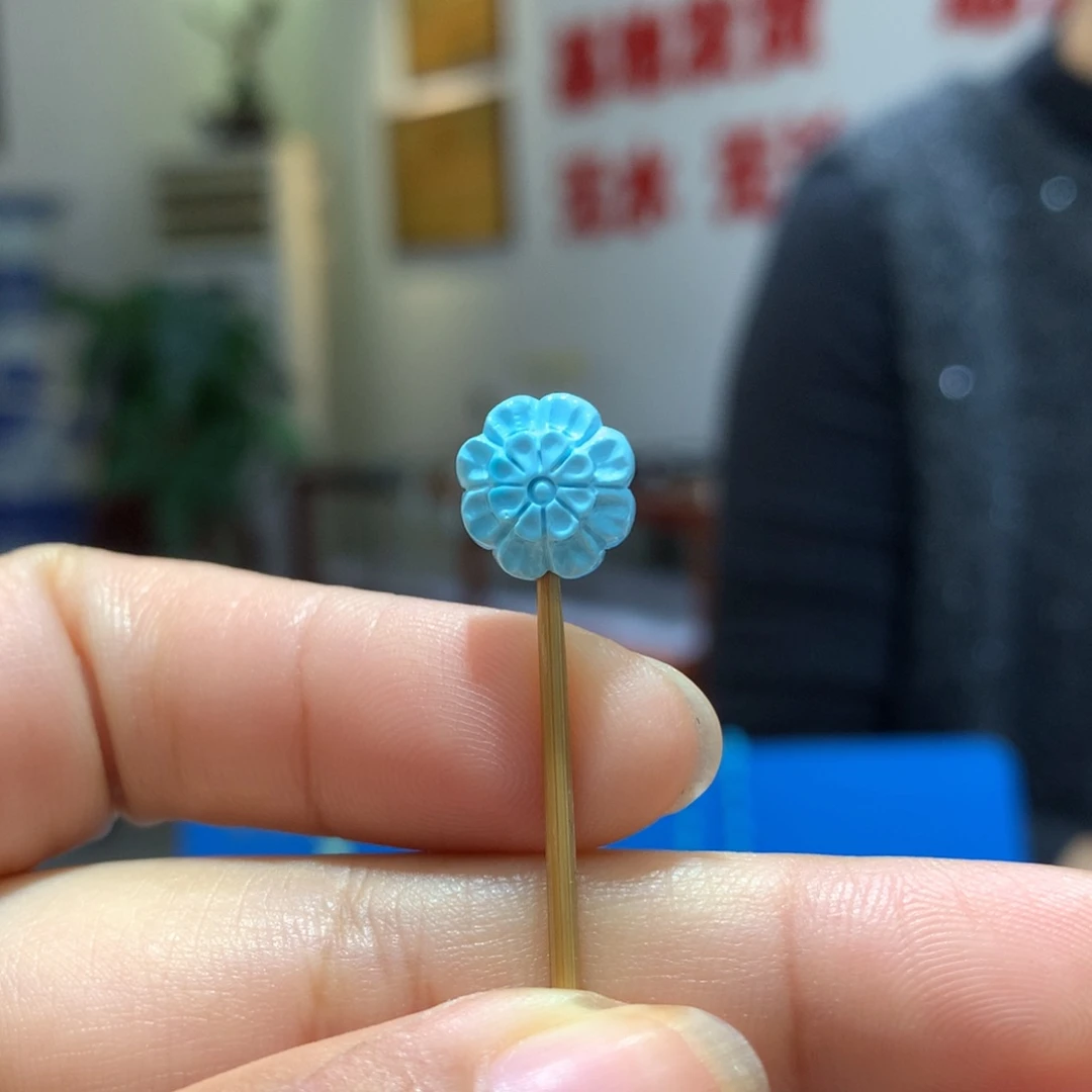 未镶嵌绿松石配饰