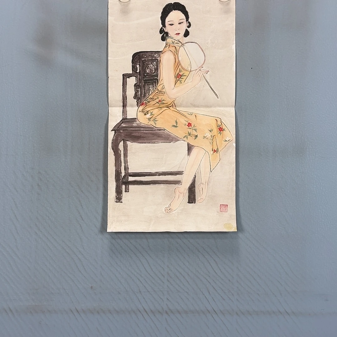 国画913 牡丹一如您