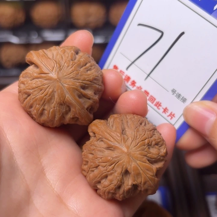 把件文玩核桃37铁锤71全