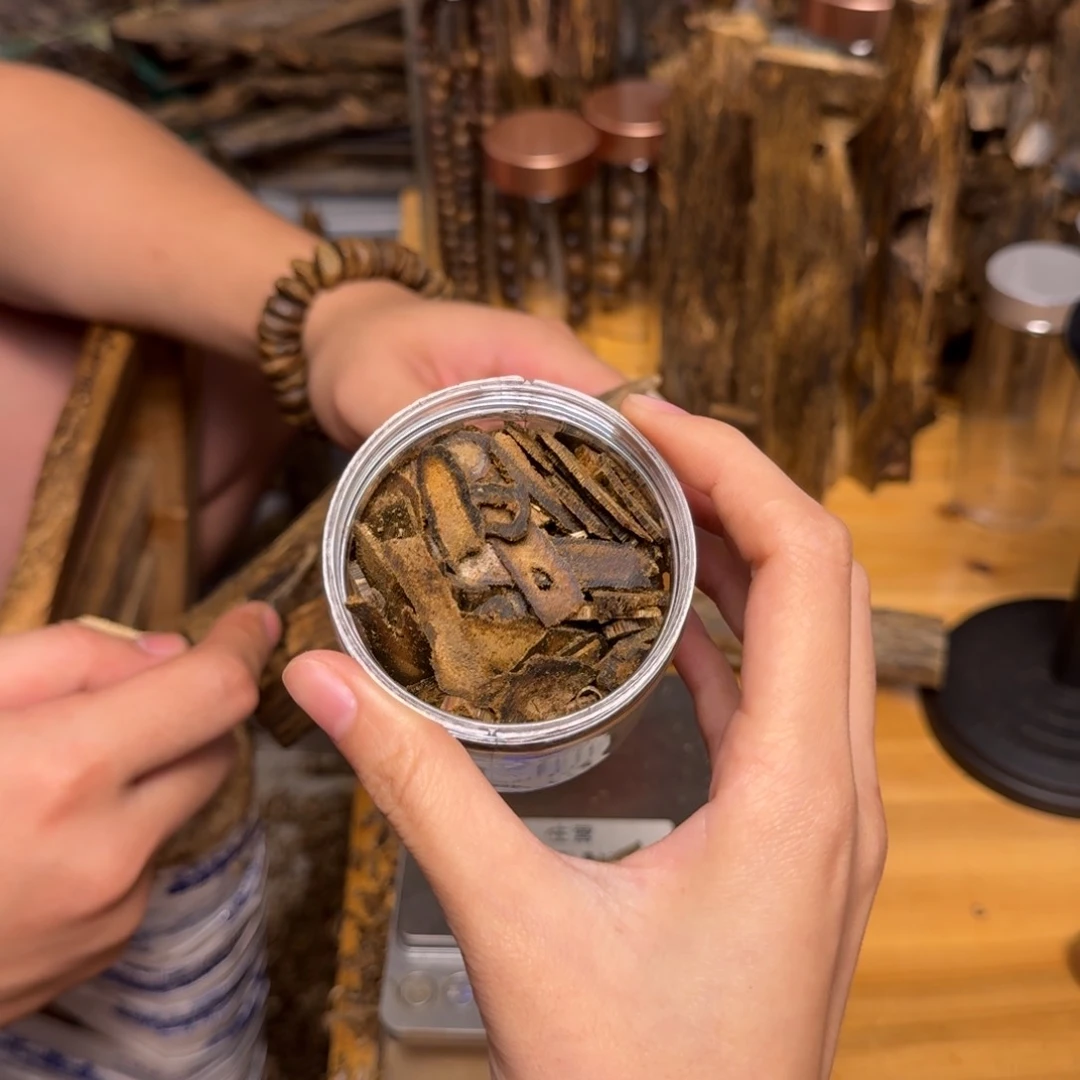 沉香碎屑沉香油叶子碎料42克