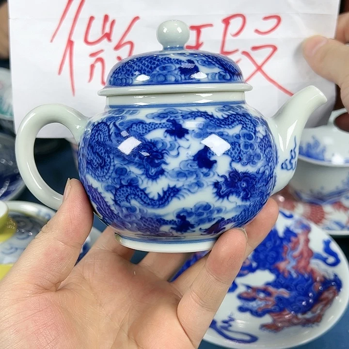 【闪购商品】景德镇陶瓷学院教授兼秘书