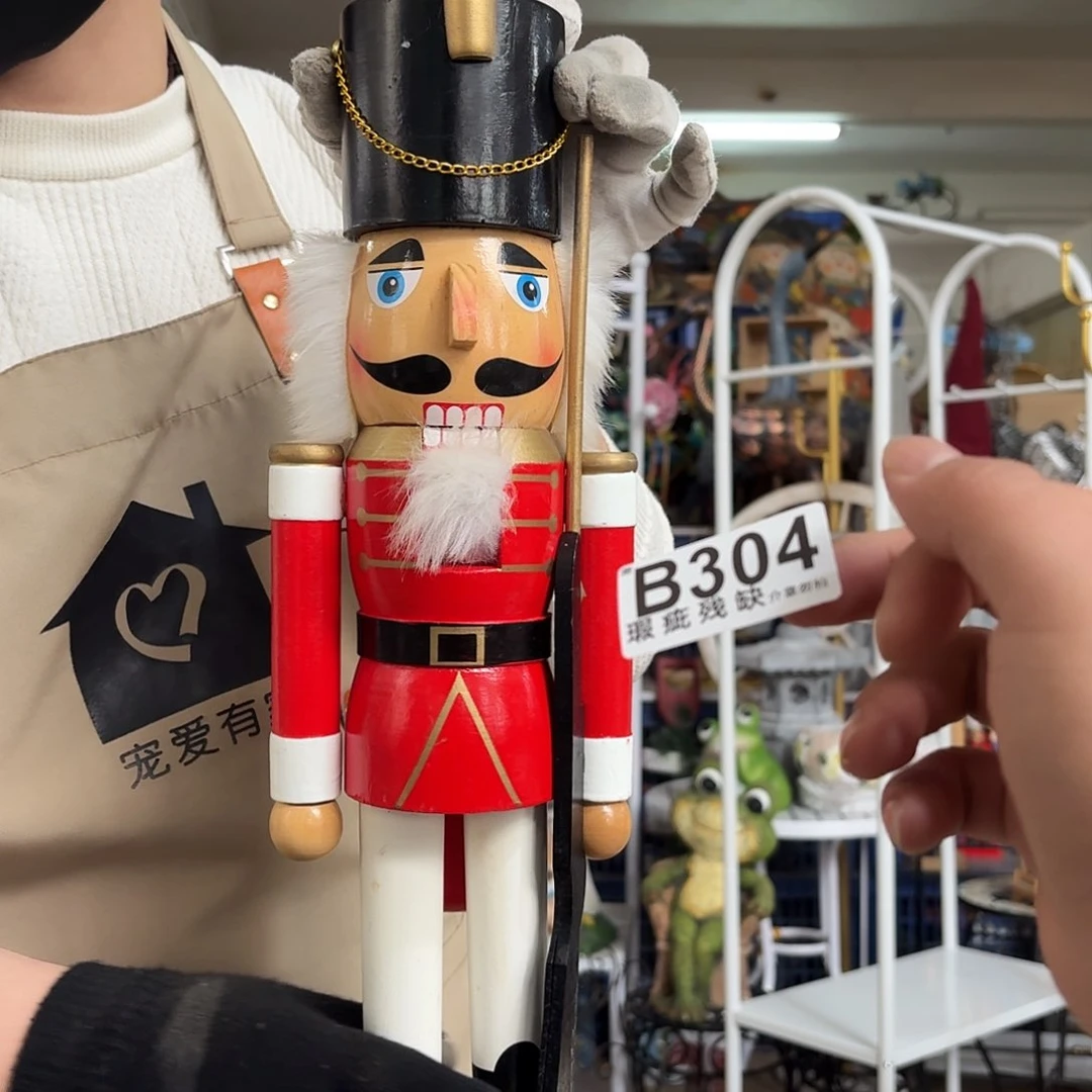 核桃木/黑胡桃（胡桃木）