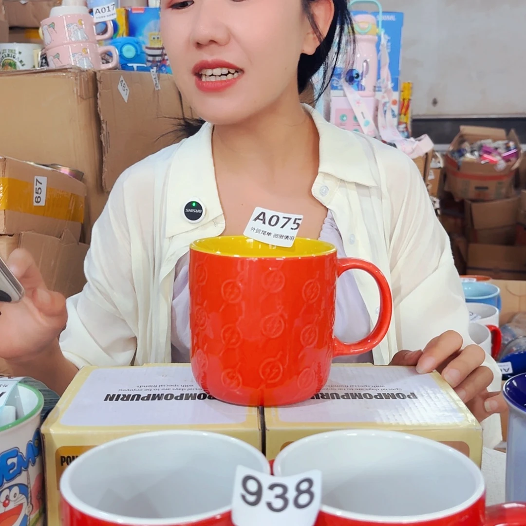 高温炻瓷默认微瑕075