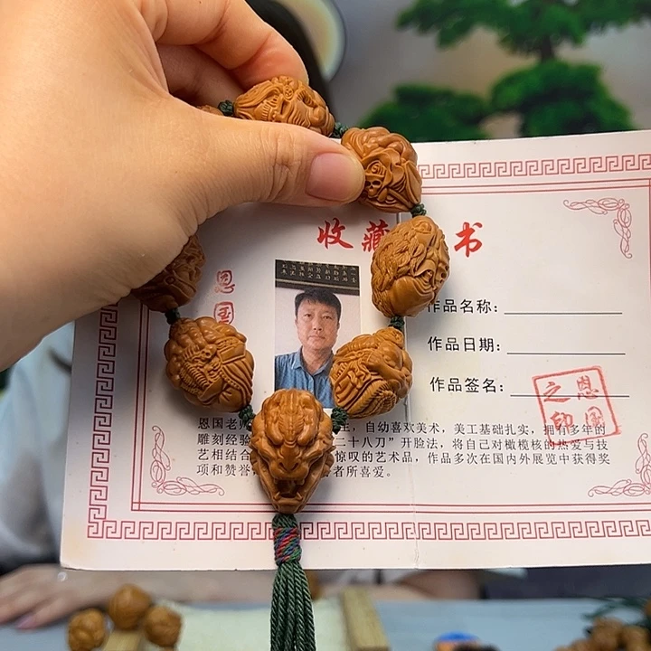 橄榄核手串/手链阿***心橄榄核