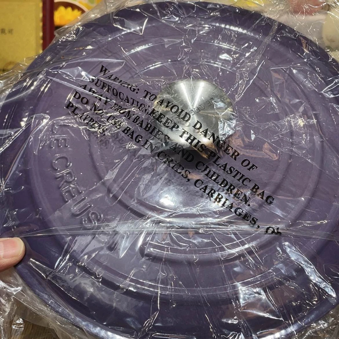 【闪购商品】明天开始加油加油再加油