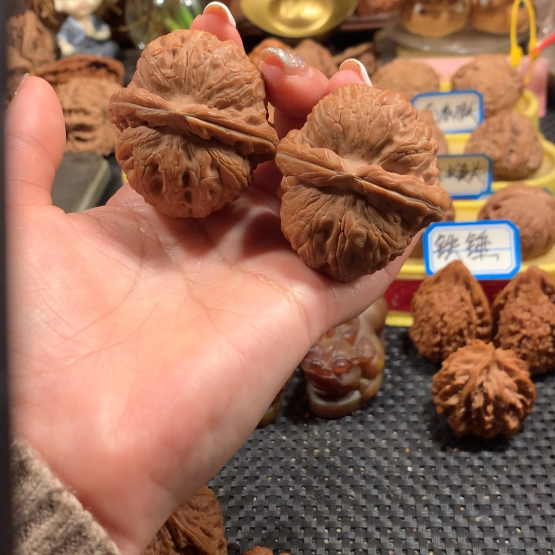 文玩核桃把件平谷元宝