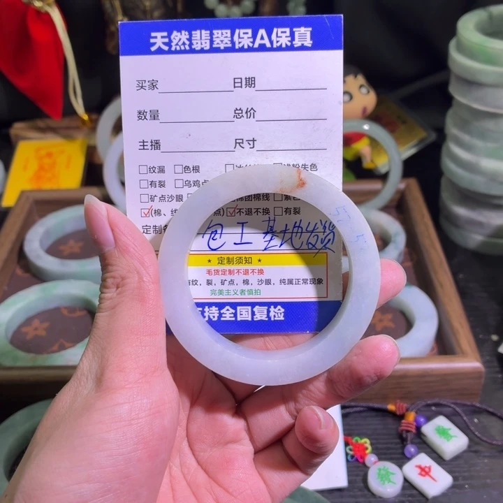 定制翡翠未镶嵌天然翡翠A货毛胚手镯