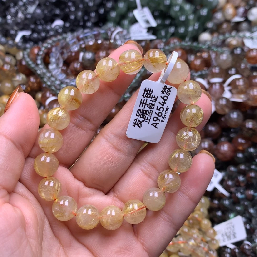 手链水晶未镶嵌111111111111