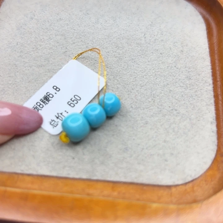 未镶嵌绿松石手链