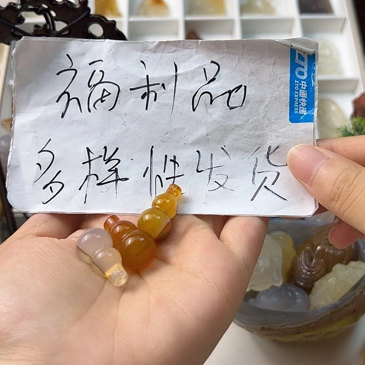玛瑙/玉髓颈饰合金