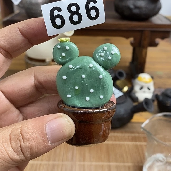 686哈哈哈哈哈哈哈