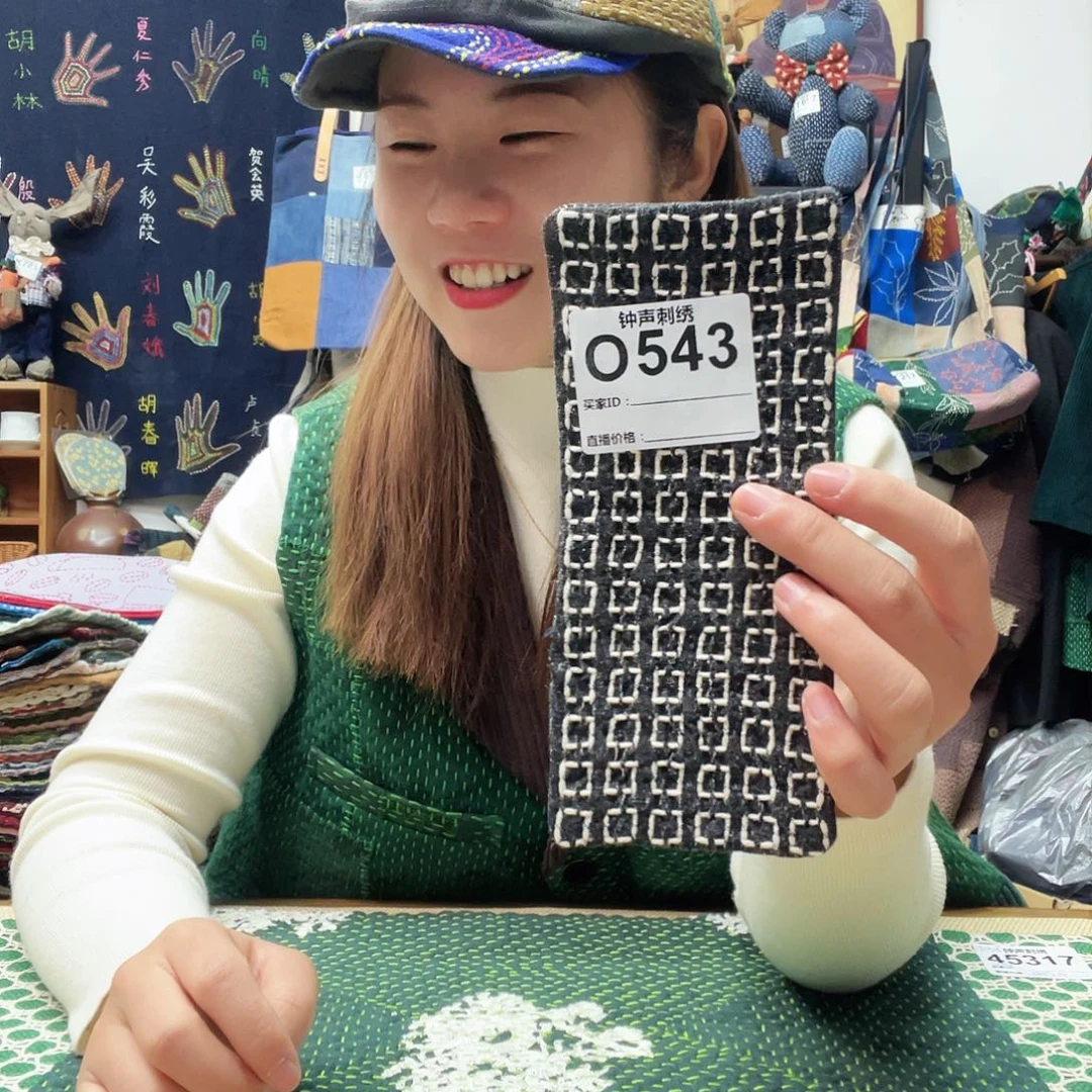 织绣金**j333333333333333