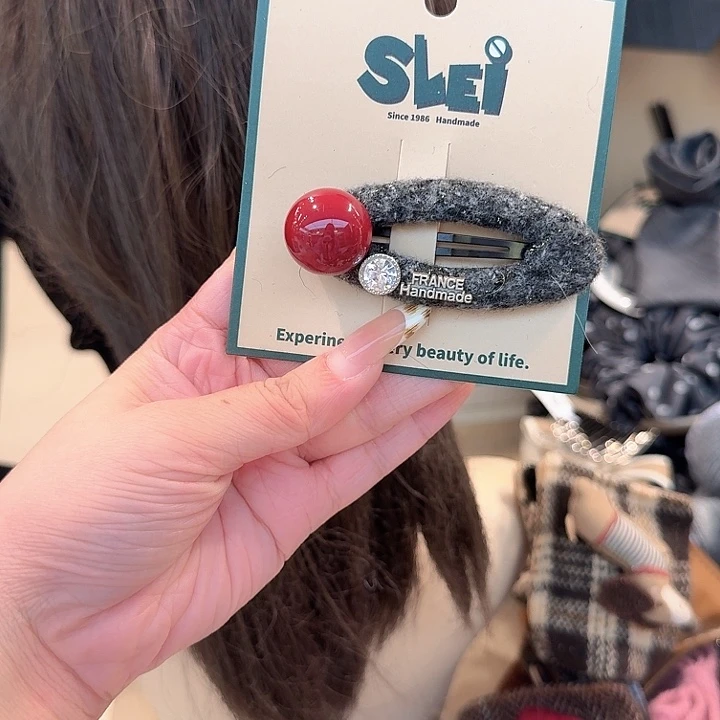 灰色红豆掰掰夹新款椭圆