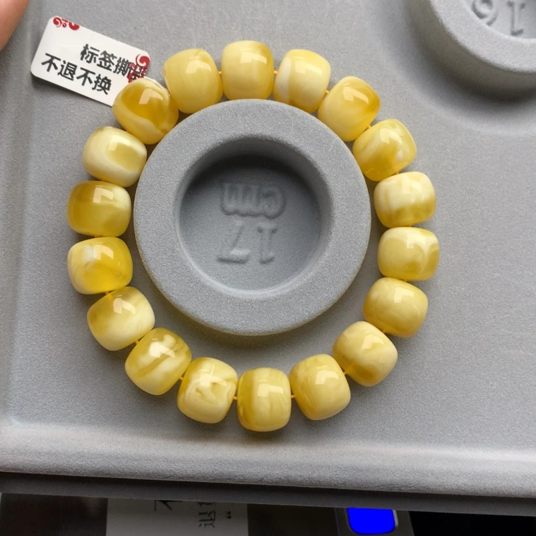 琥珀珠宝奇石未镶嵌9