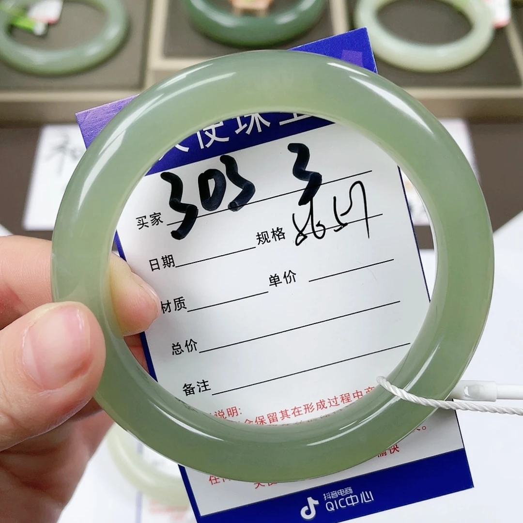 【闪购商品】和田玉手镯未镶嵌