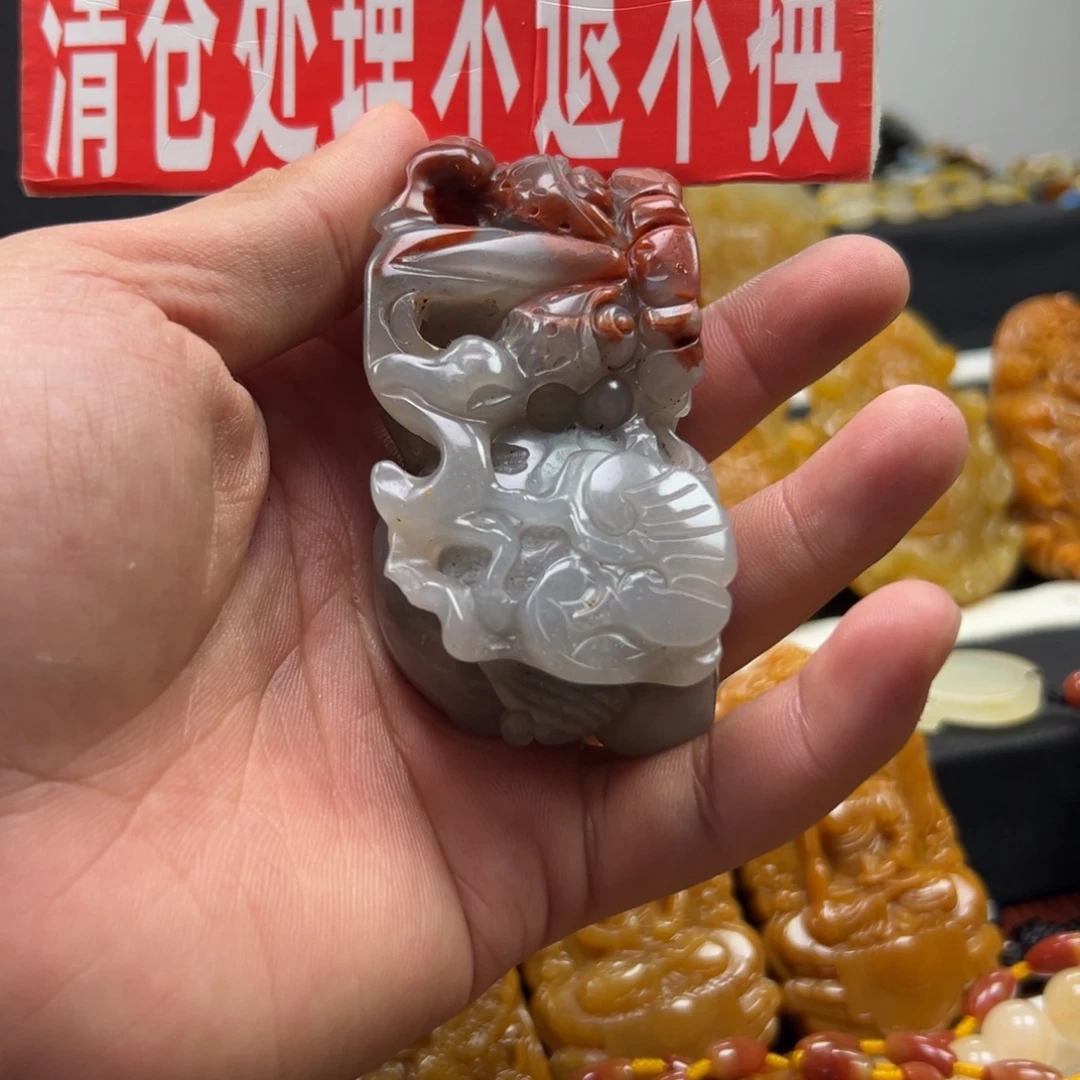 石英质玉（黄龙玉）未镶嵌多选一发货