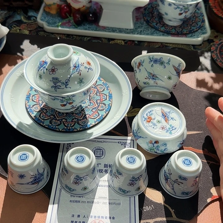 景德镇25894778696979999