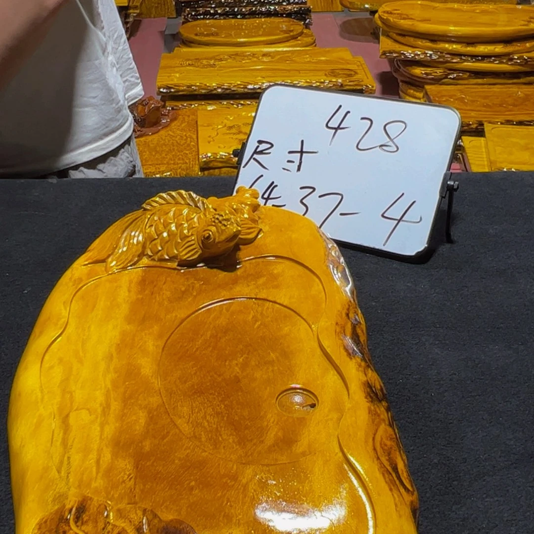 实木茶盘实木家具