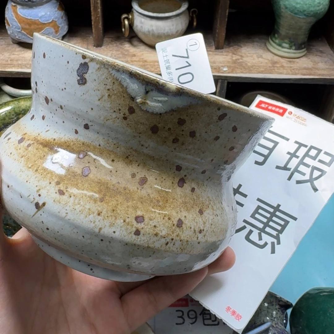 陶瓷艺术设计与制作