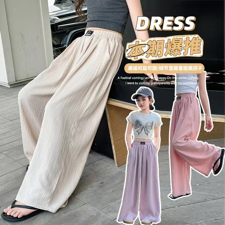 女休闲长裤松紧带夏季休闲裤官方图片复古工装风