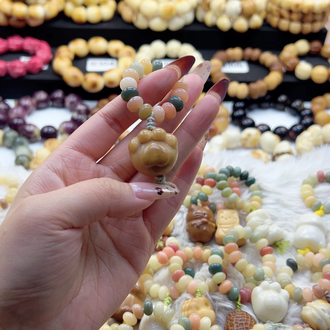 吊坠白玉菩提跑环随机默认微瑕