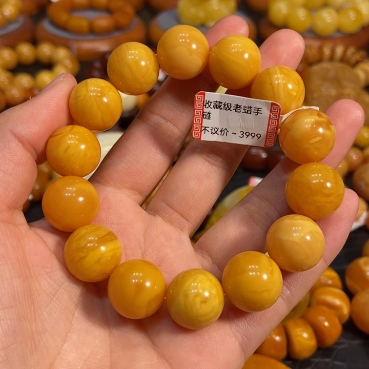 蜜蜡手链未镶嵌蜜蜡