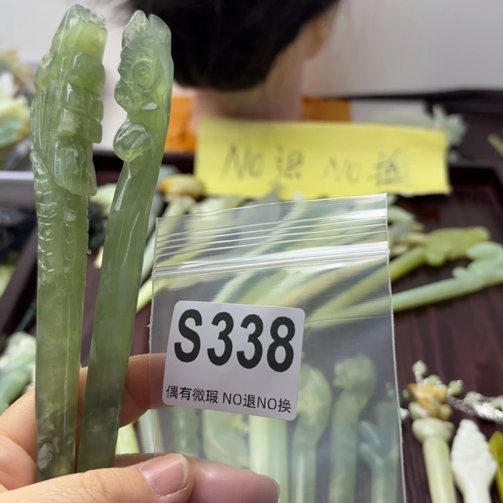 蛇纹石玉发饰合金古**庭