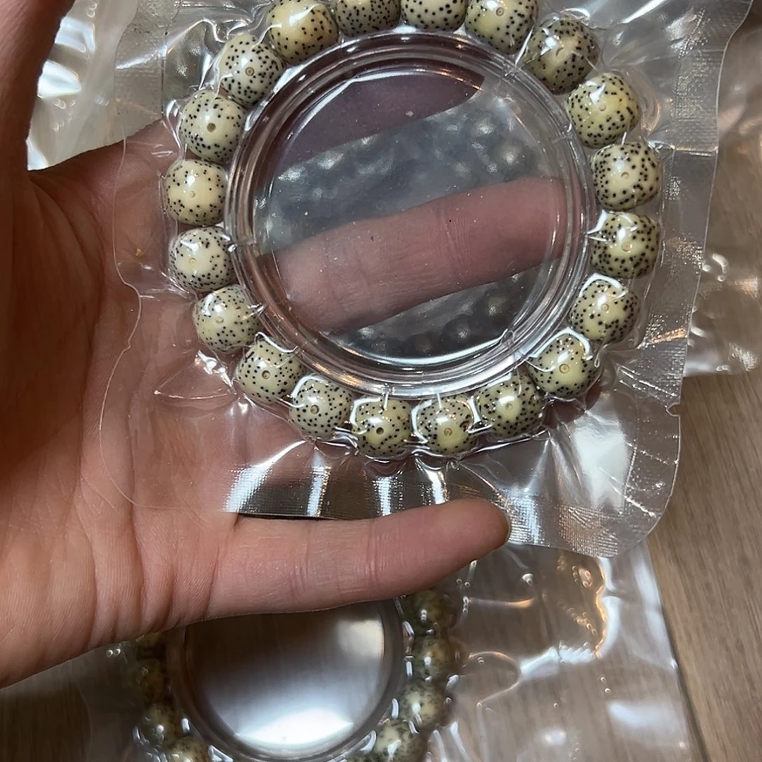 一***然星月菩提吊坠11.8微氧化有连星，346