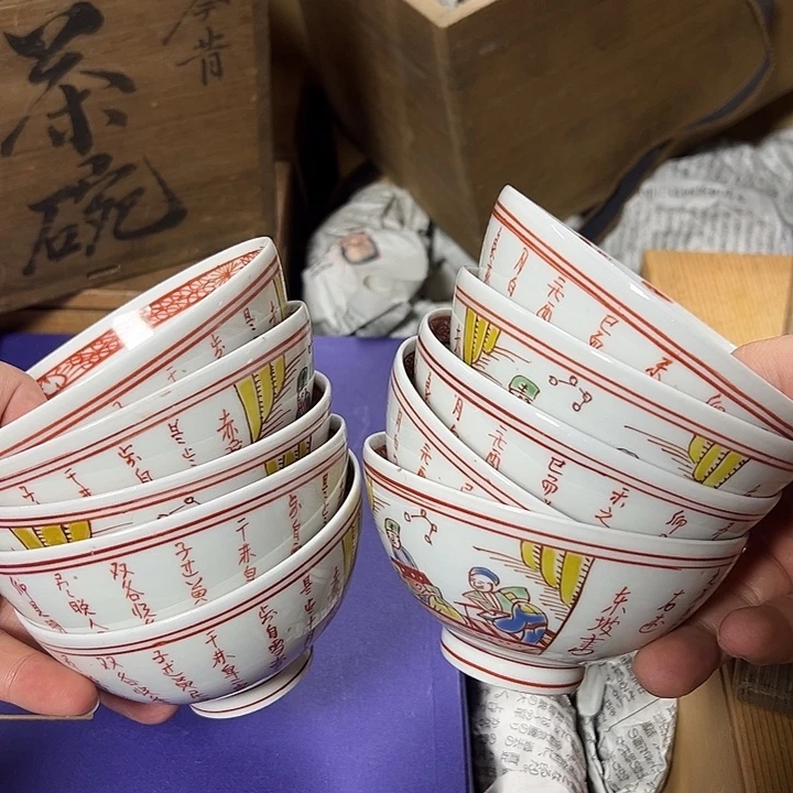慎拍慎退哈哈哈哈哈