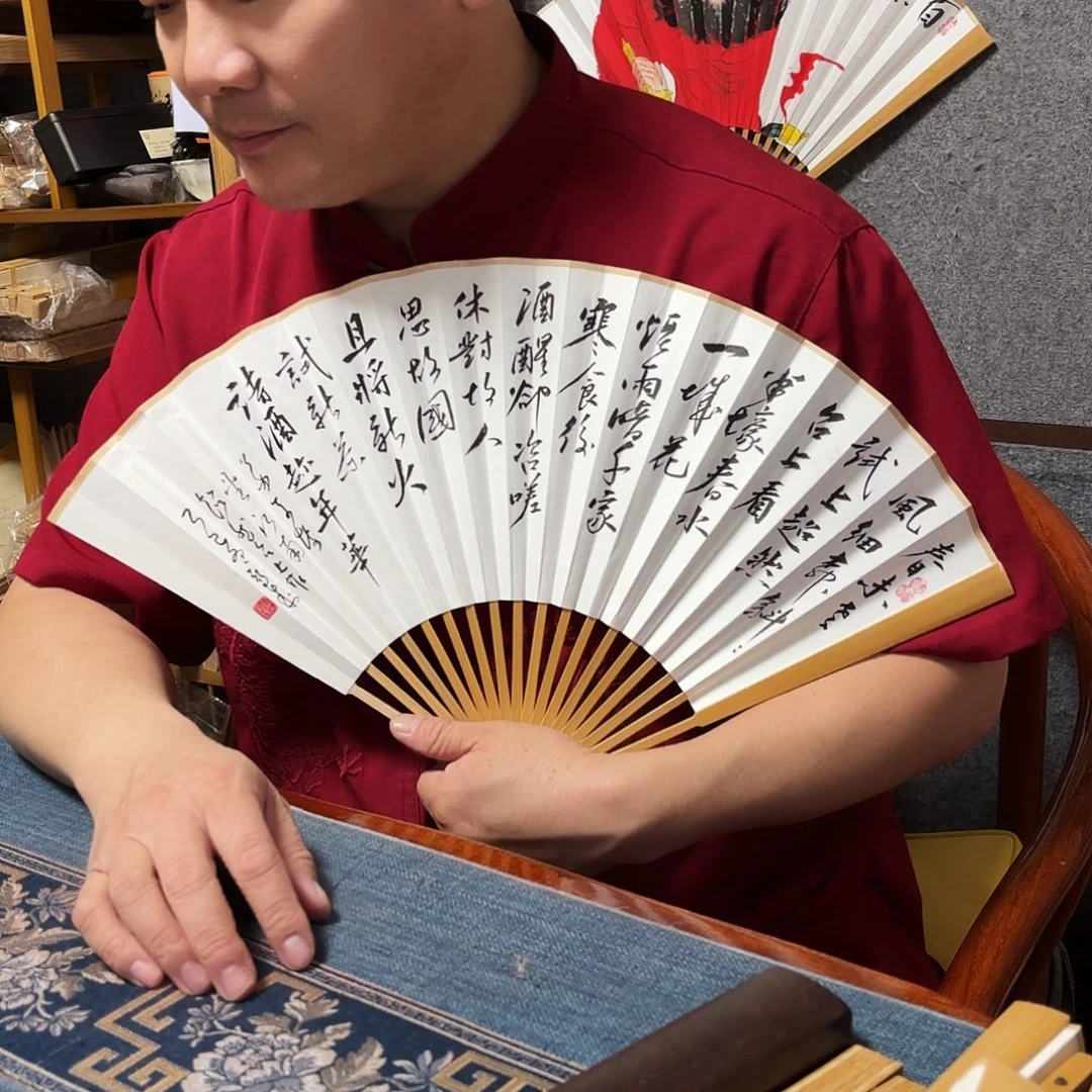 书法手写手绘9.5寸玉竹望江南