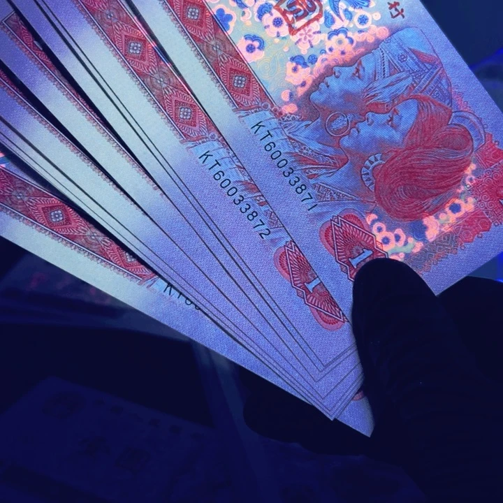 60033871标901.901