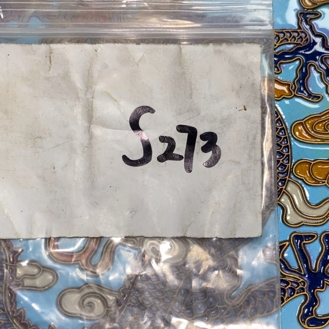 雄***狮一二七杂项直播间专属链接