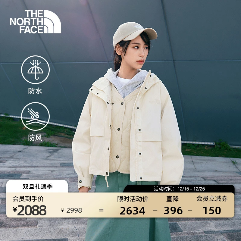 北面女M66棉服二合一冲锋衣外套防水保暖户外TheNorthFace|8DX9