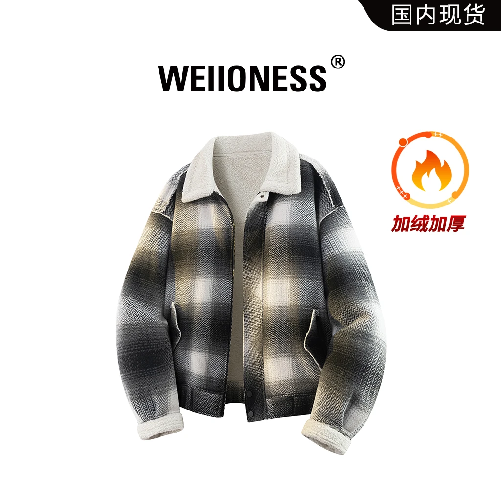WEIIONESS美式复古格子设计夹克男秋冬季加绒小香风宽松休闲外套