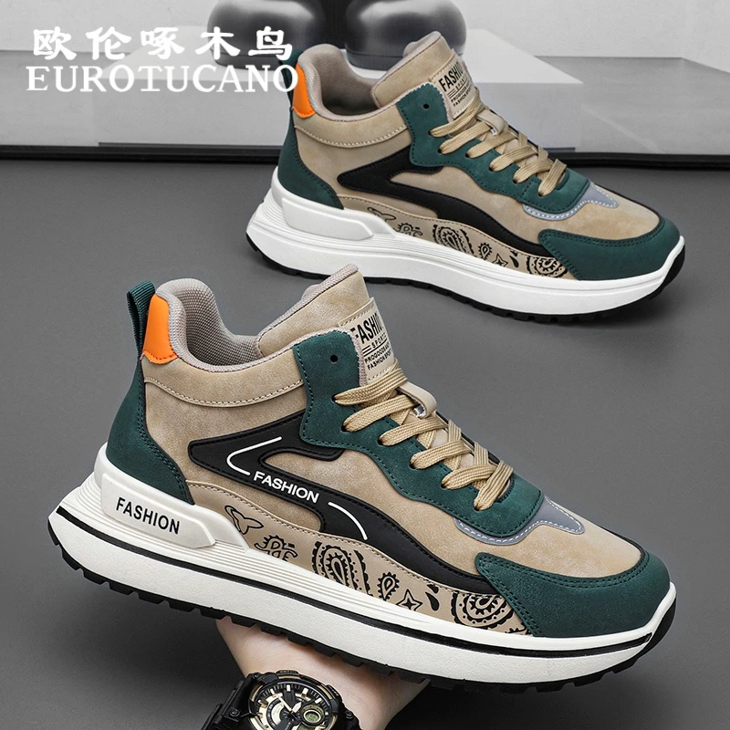欧伦啄木鸟EUROTUCANO男鞋冬季高帮运动休闲鞋子男款透气老爹鞋