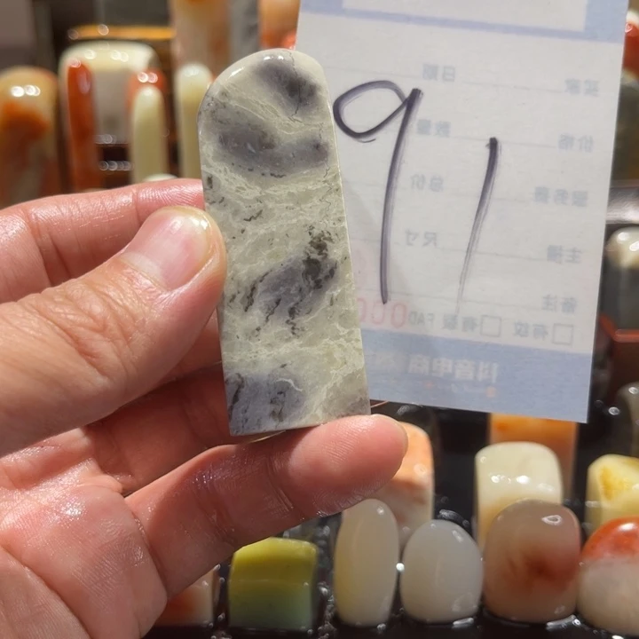 寿山石寿山石寿山石印章
