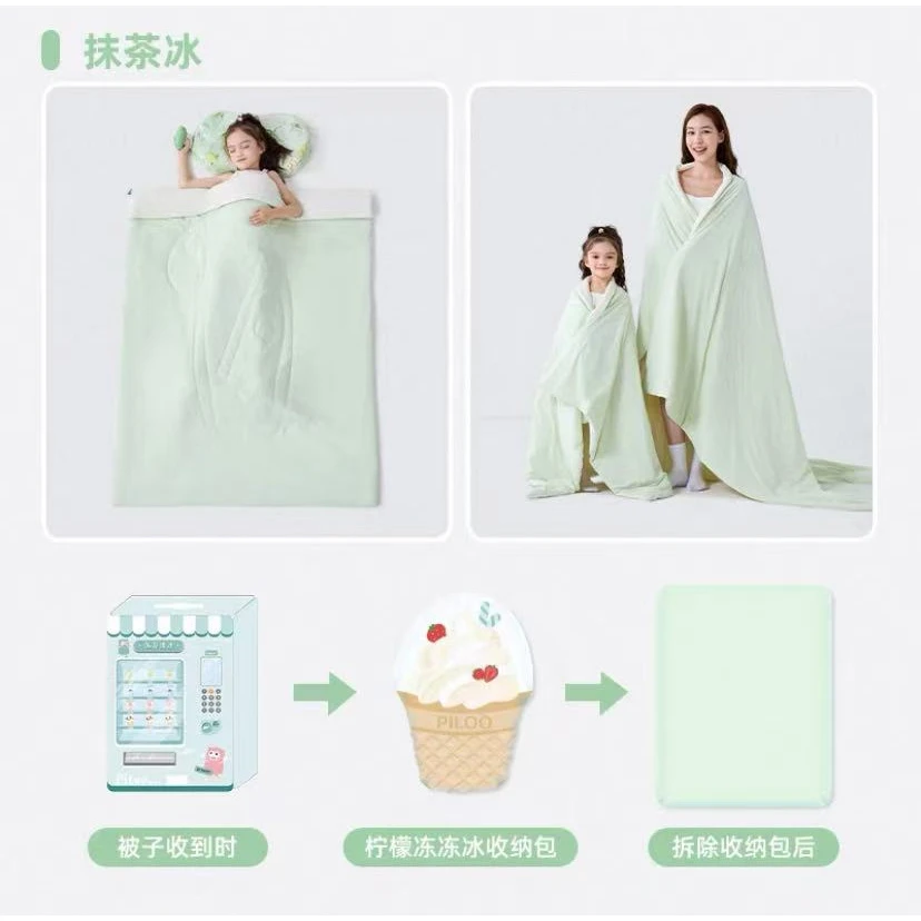 2-380-一款四色儿童夏季冰感空调被~围巾