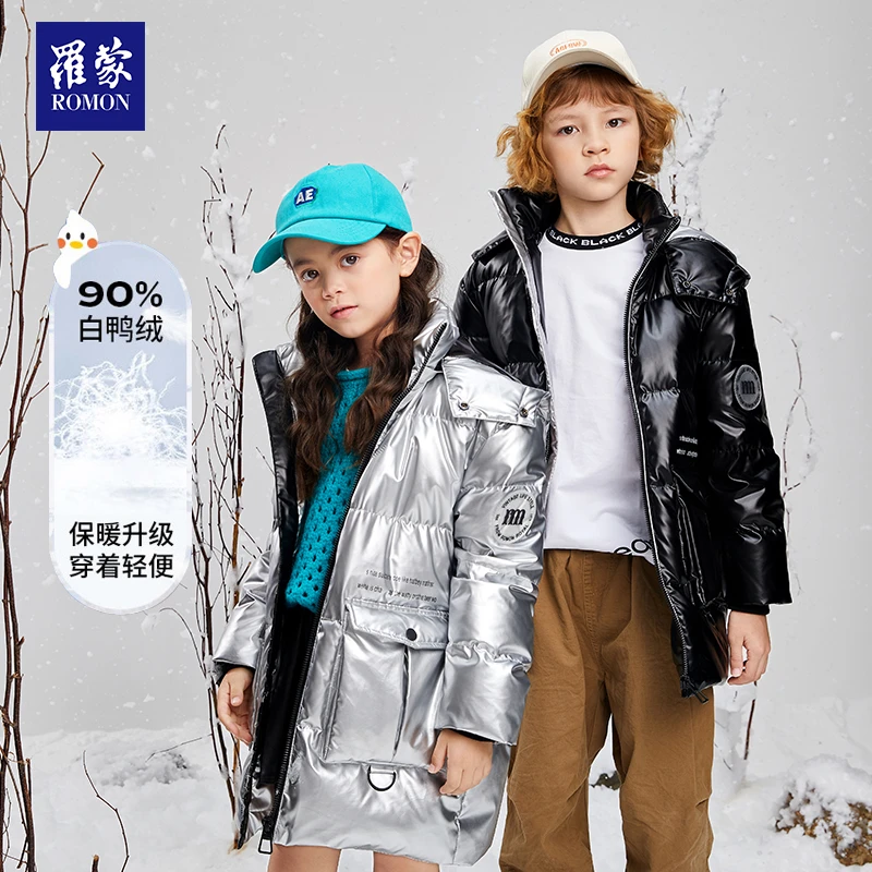 罗蒙男女童户外时尚百搭舒适儿童羽绒服YRS16731