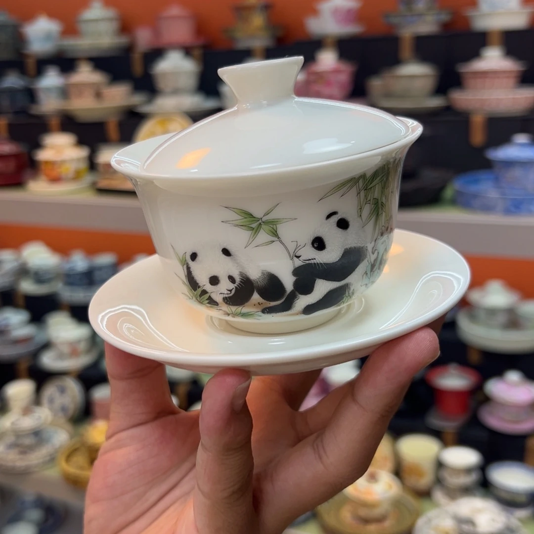 健健康康平平安安