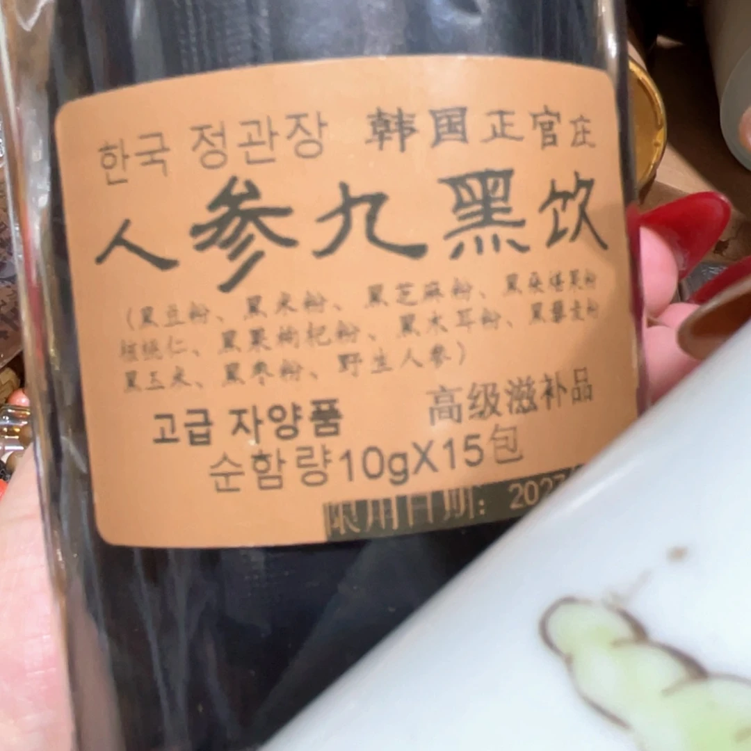 陶瓷，陶瓷，陶瓷……陶瓷等