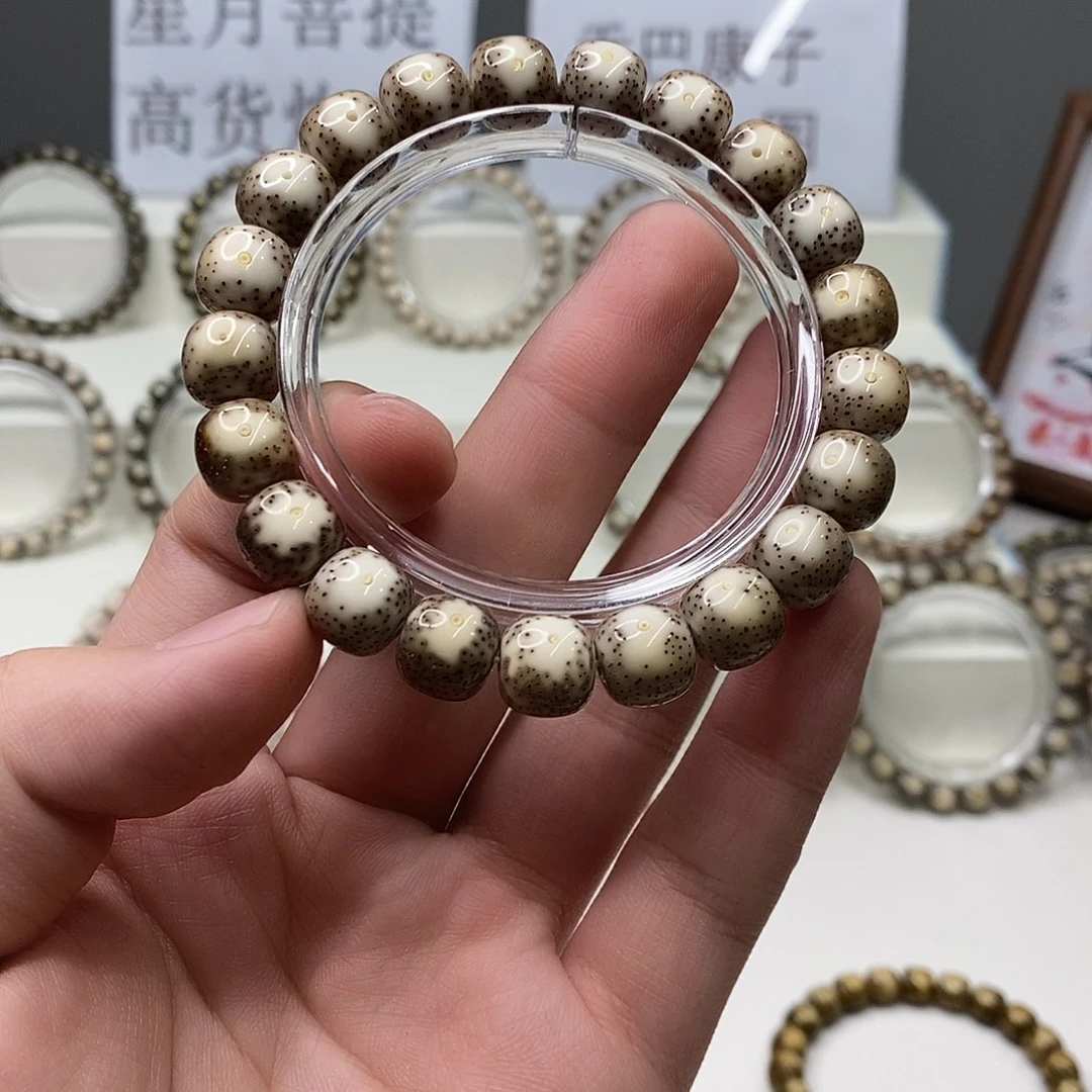 吊坠星月菩提b56。  190