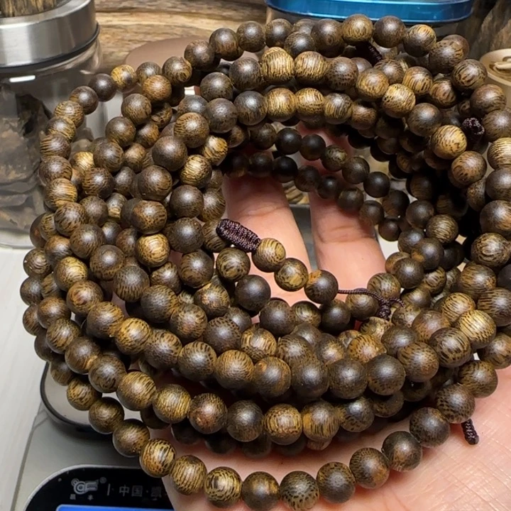 木公*哥奇楠圆珠07多圈料